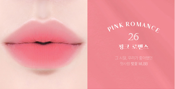 BBia Last Velvet Lip Tint 6 màu 26 Pink Romance
