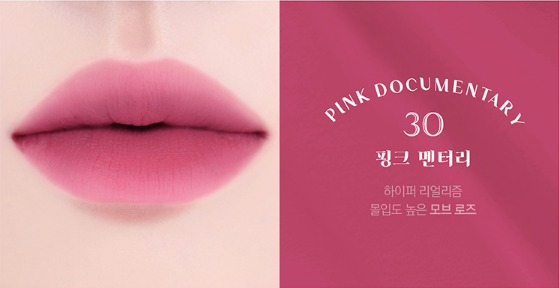 BBia Last Velvet Lip Tint 6 màu 30 Pink Documentary