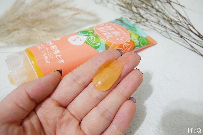 Review gel tẩy trang SEXYLOOK